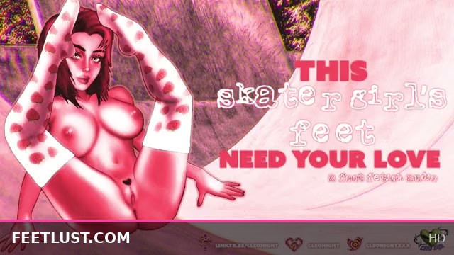 ASMR Audio Roleplay: Please Rub and Worship My Sore Feet in a GFE Experience